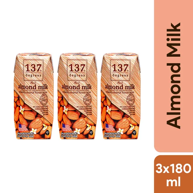 Jaya Grocer