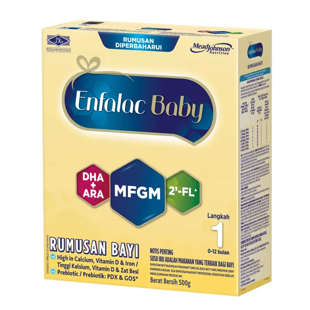 Enfalac/Enfalac A+/Enfalac Baby 2'-Fl Step 1 with Mfgm and Dha+ara Formula Milk 500g