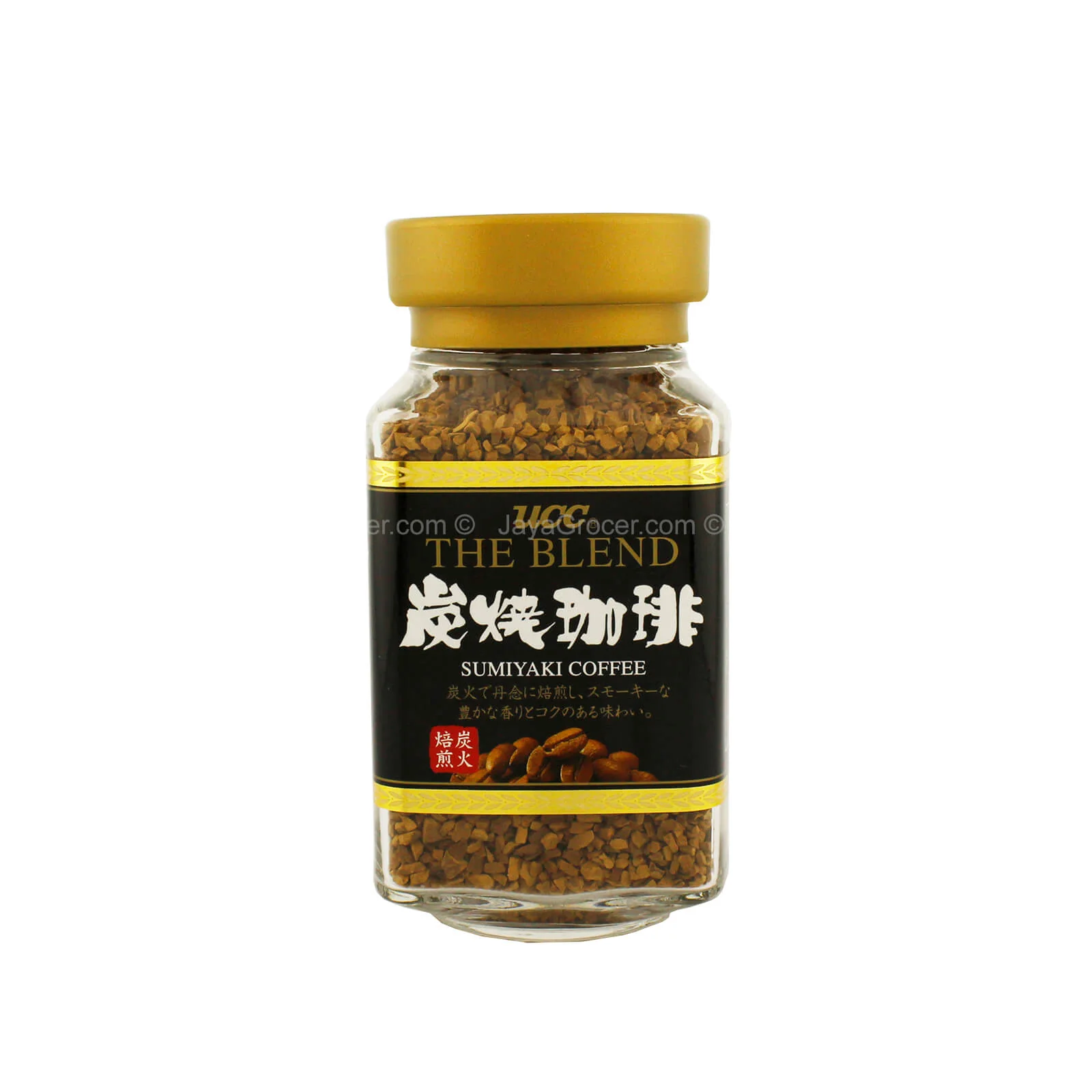 Ucc The Blend Premium Sumiyaki Coffee Blend 90g