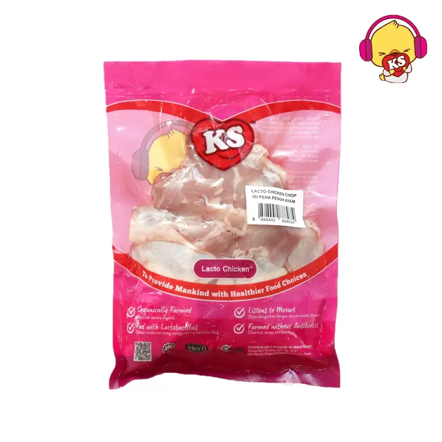 Ks Lacto Organic Chicken Chop 500g