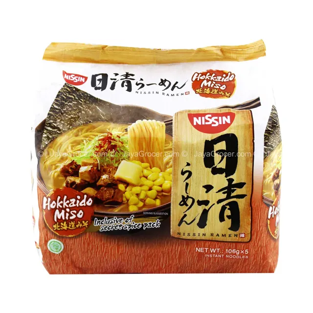 Nissin Ramen Tokyo Shoyu 5×106g
