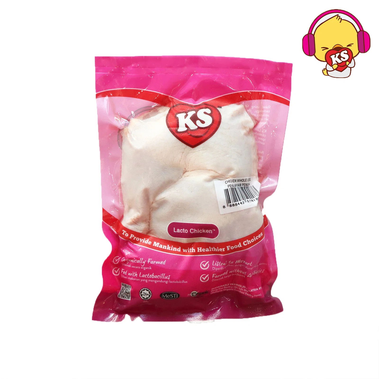 Ks Lacto Organic Whole Leg 500g