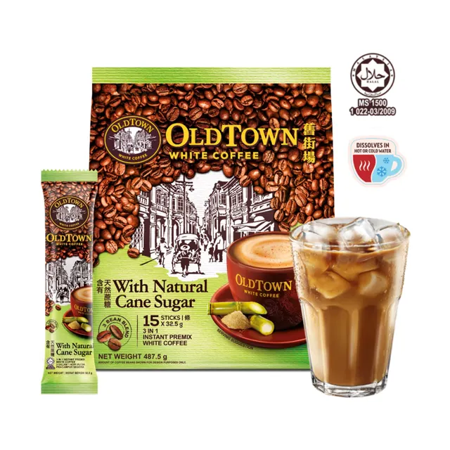 Old Town Cane Sugar Instant 3in1 Premix White Coffee 32.5g x 15