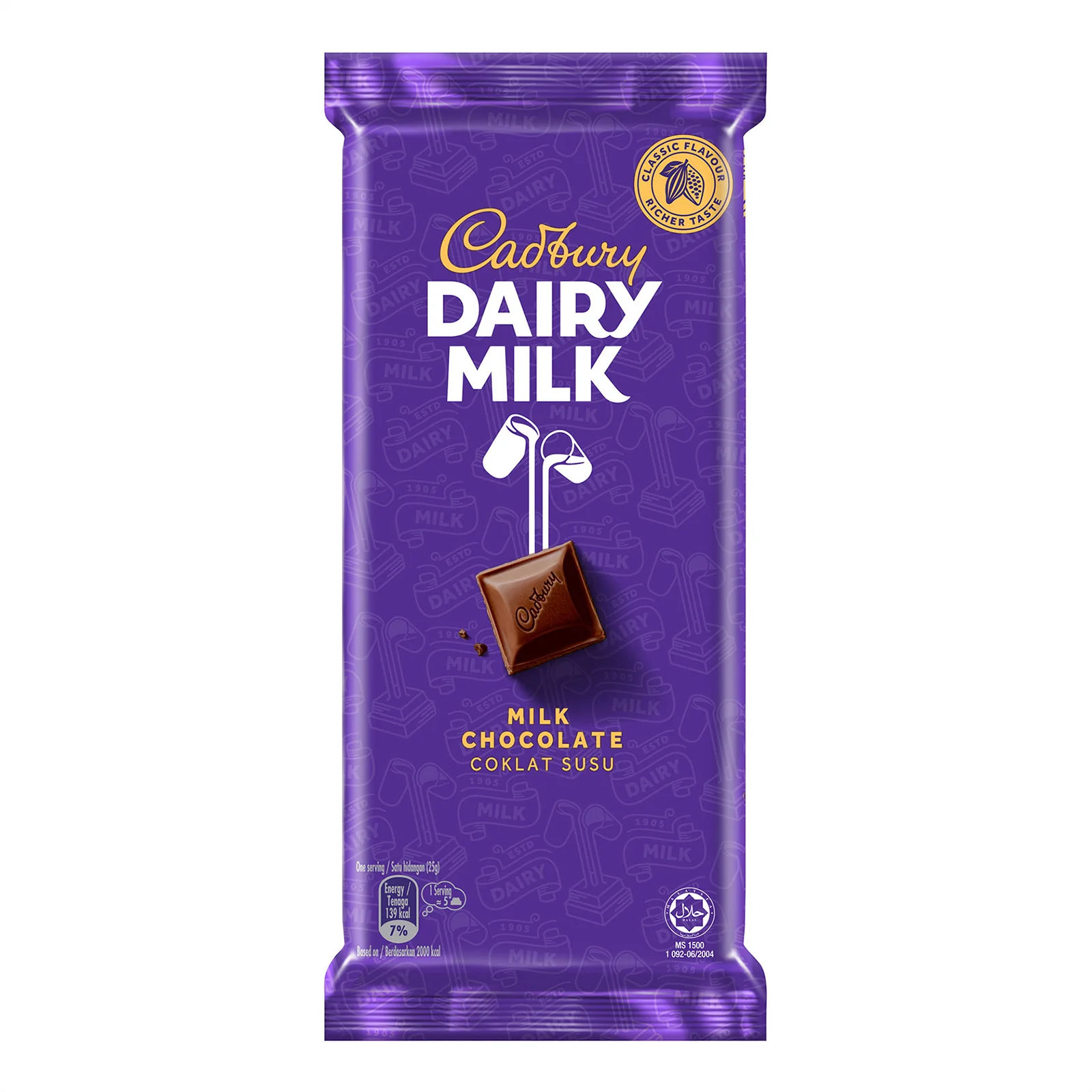 Cadbury Dairy Milk Shortbread