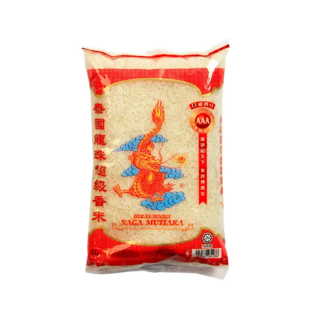 Dragon Aaa Thai Fragrant Rice 1kg