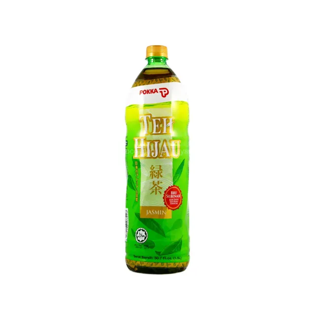 Jaya Grocer