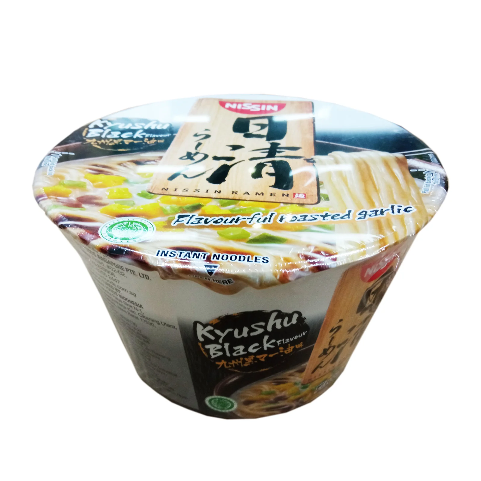 Jaya Grocer