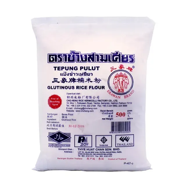 Erawan Glutinous Rice Flour (Tepung Pulut) 500g