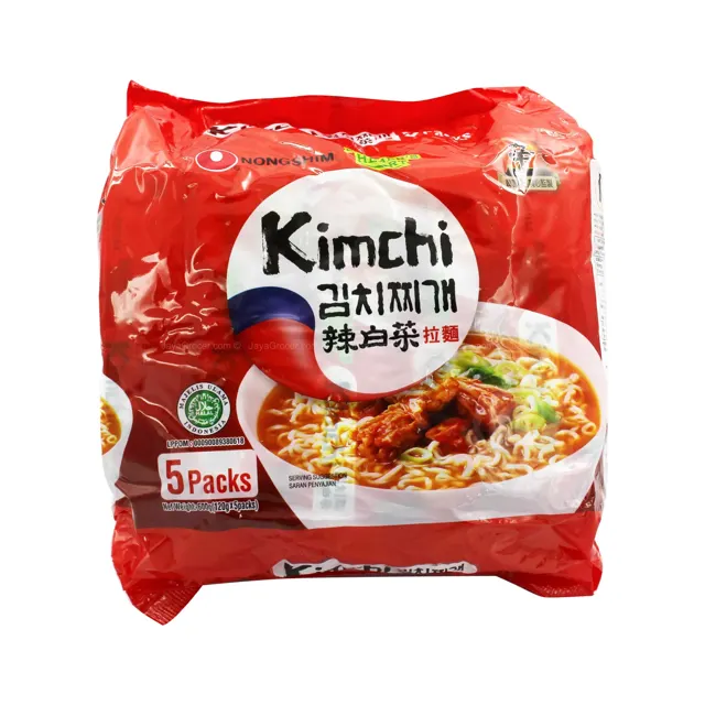Nong Shim Kimchi Ramyun 5×120g