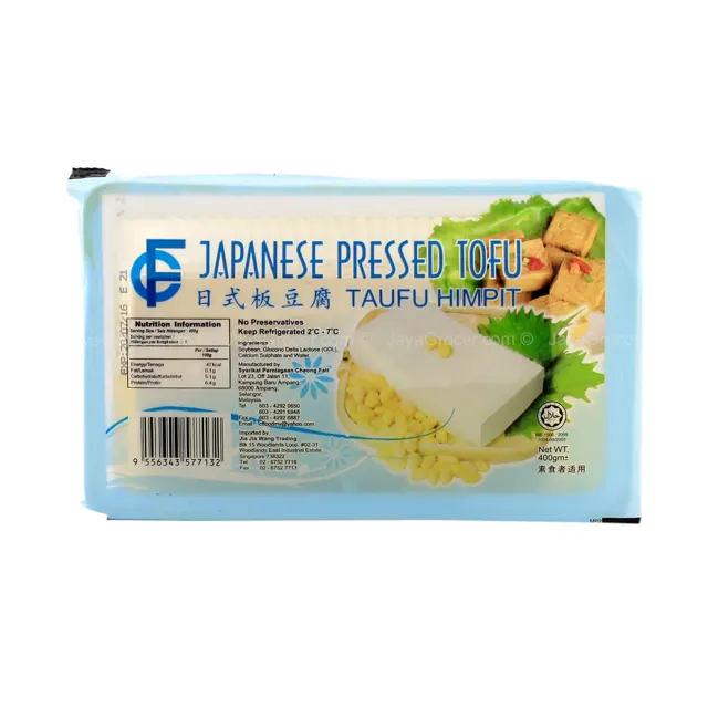 Cf Japanese Pressed Tofu 330g