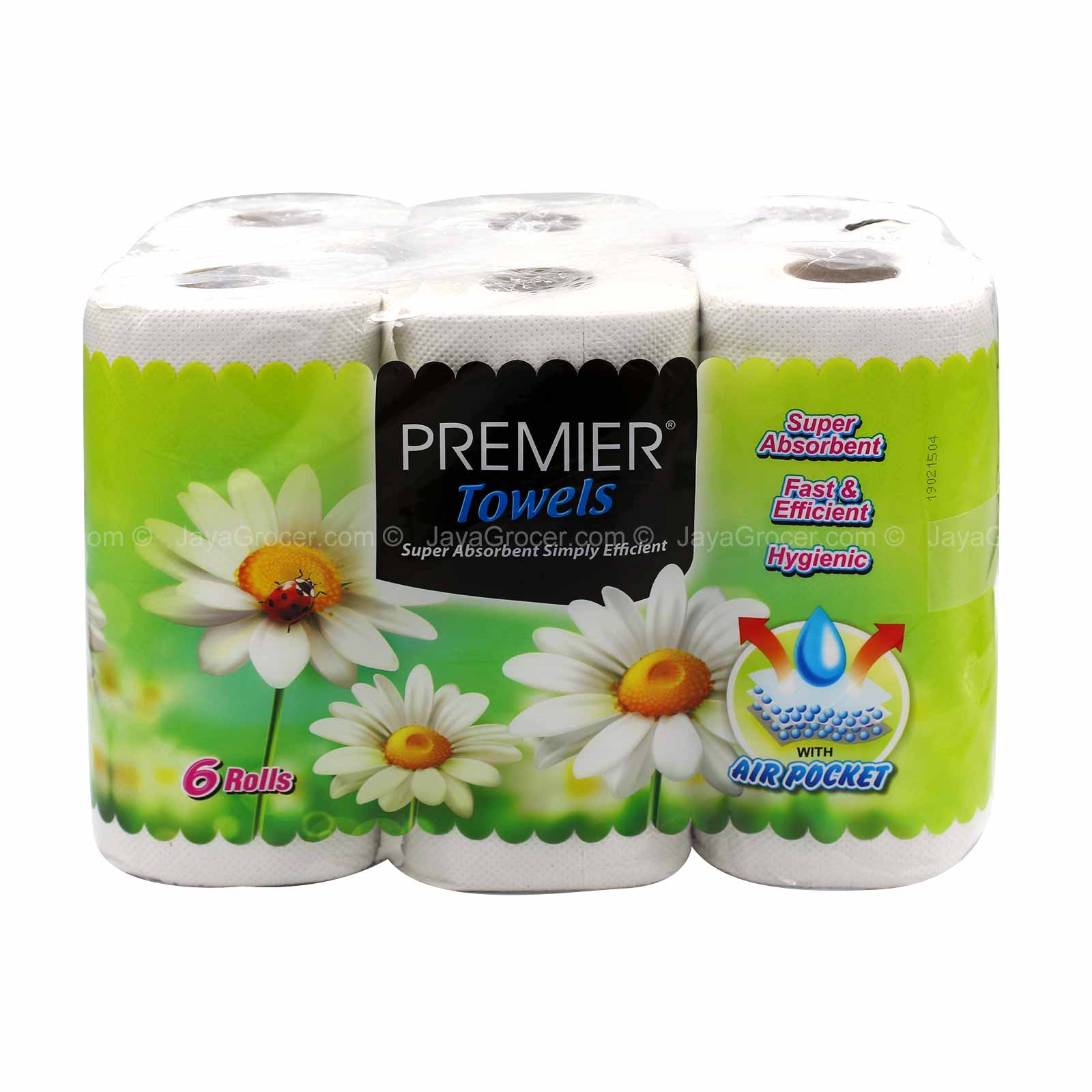 Premier Kitchen Towel
