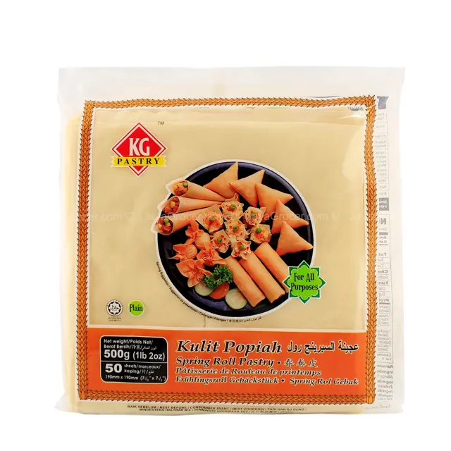 KG Spring Roll (p)