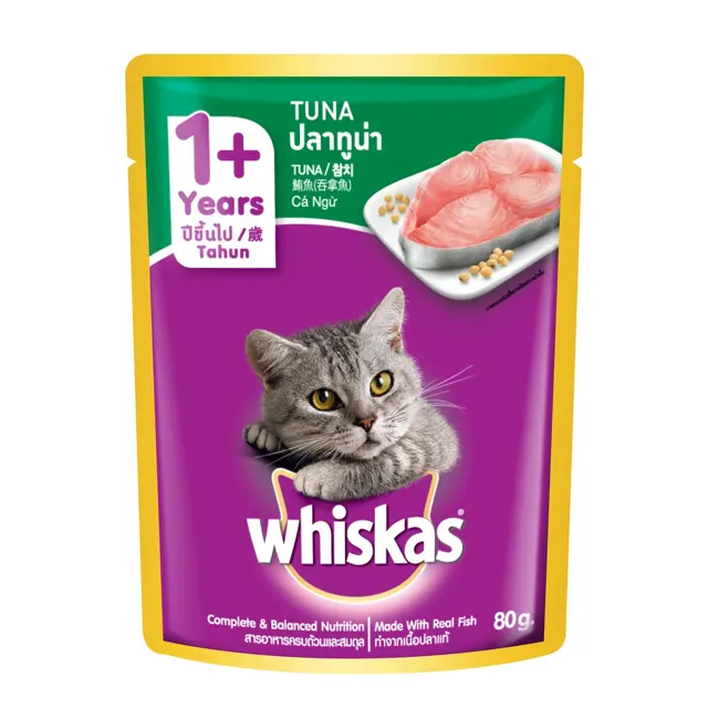 Whiskas Pch Real Fish Mac 80g