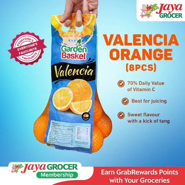 Valencia Orange (Egypt) 8pcs/pack