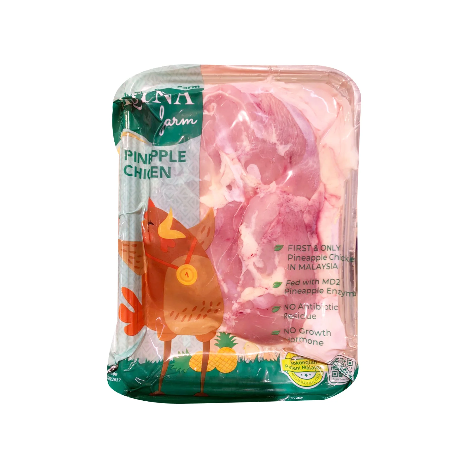 Aqina Chilled Pineapple Chicken Chops (abf) 2pcs/pack 450g