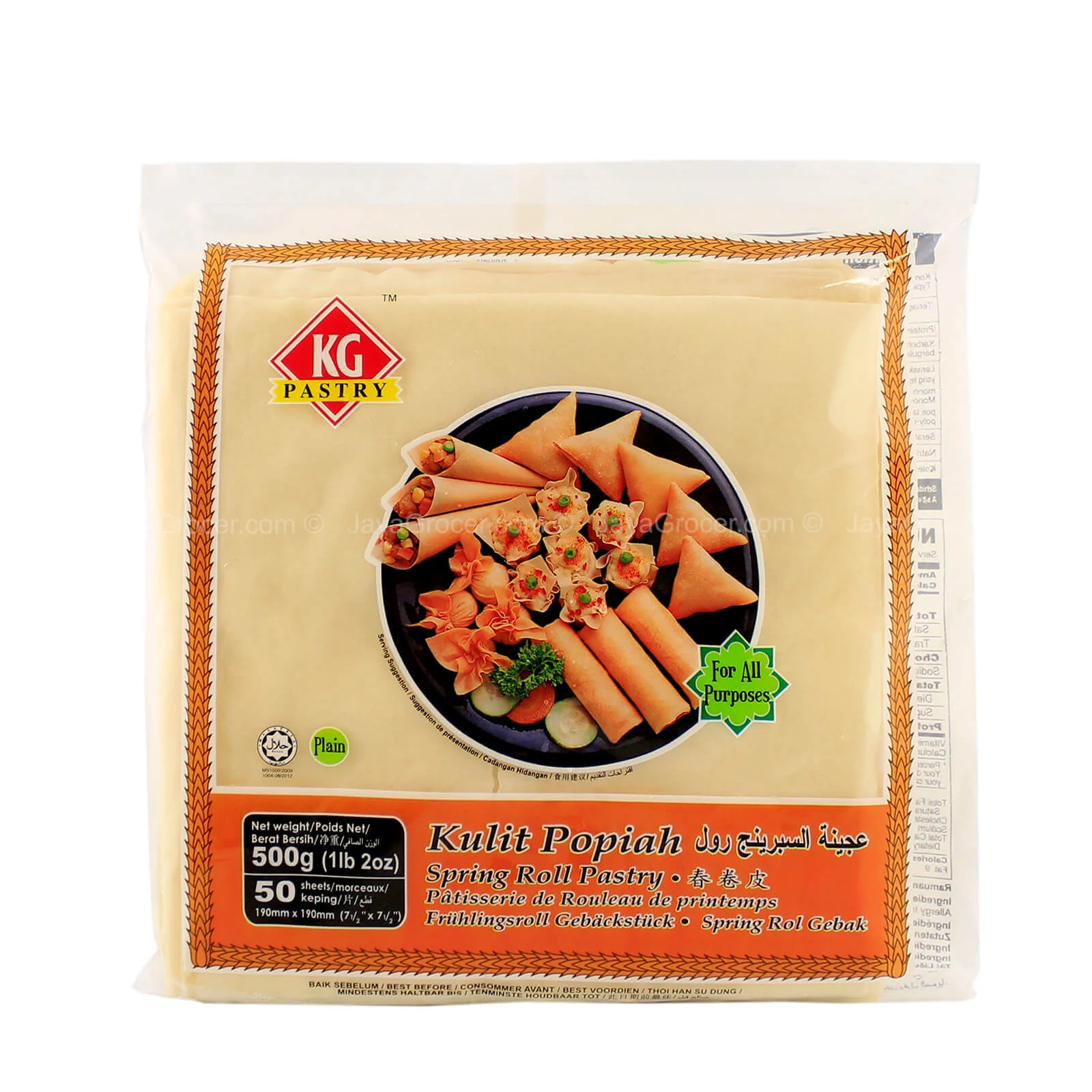 KG Pastry Spring Roll Pastry (50pcs) 200g