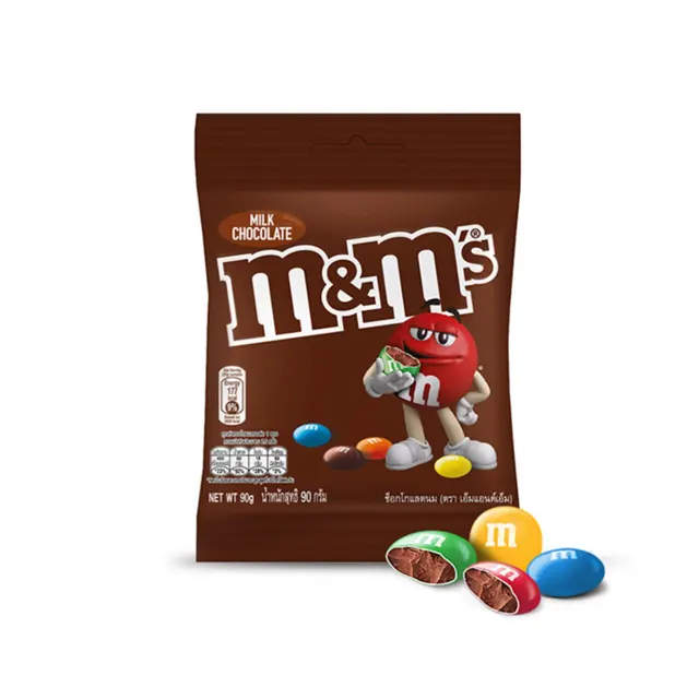 M&m Plain Chocolate Candies 90g