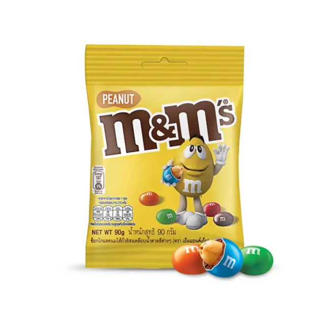 M&m Peanut Chocolate Candies 90g