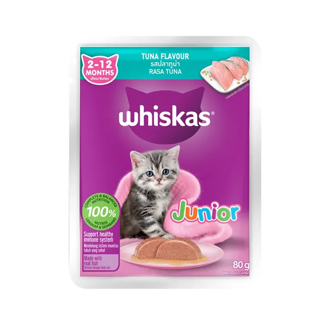 Whiskas Pouch Real Fish Kitten Mackerel 80g