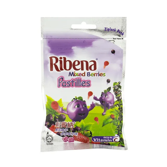 Ribena Pastille Mixberries 20pcs/pack