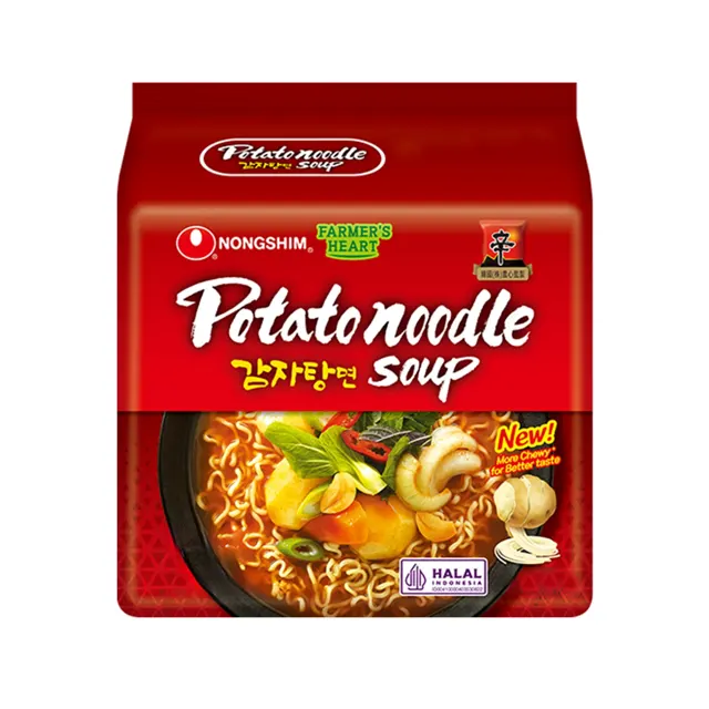 Nongshim Kimchi Ramyun 5×120g