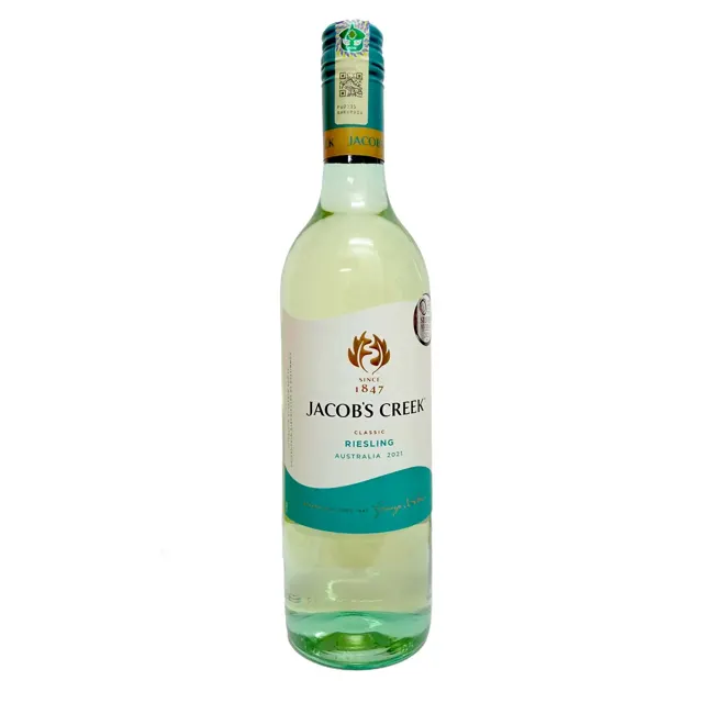 Jacobs Creek Riesling 750ml