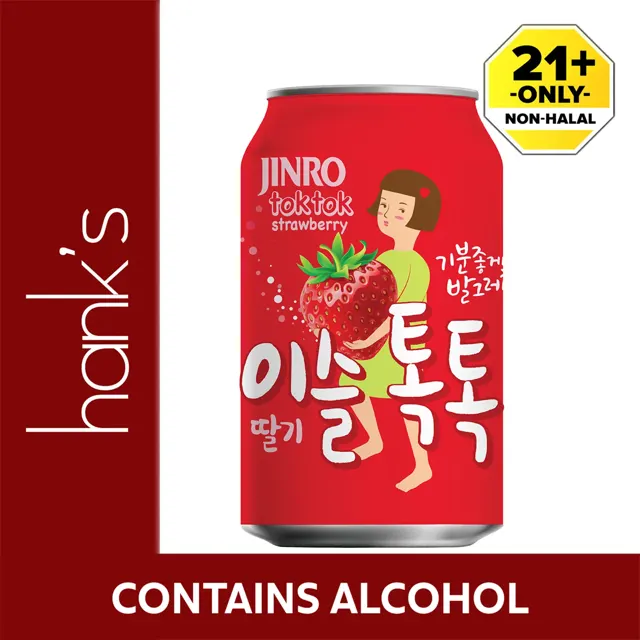 Jinro Soju Strawberry