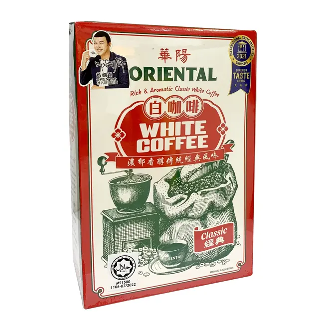 Oriental Himalayan Salt White Coffee 38g x 10
