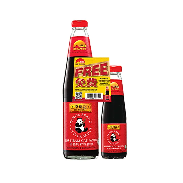 Lee Kum Kee Kum Chun Oyster Flavoured Sauce