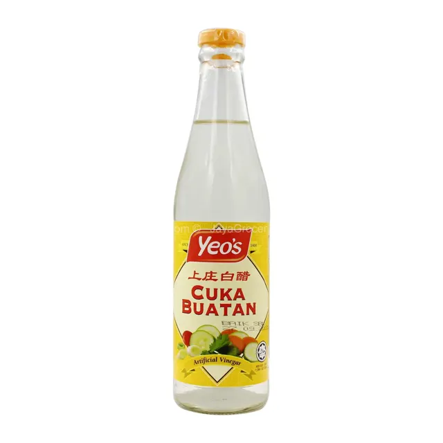 Yeo's White Vinegar 330ml