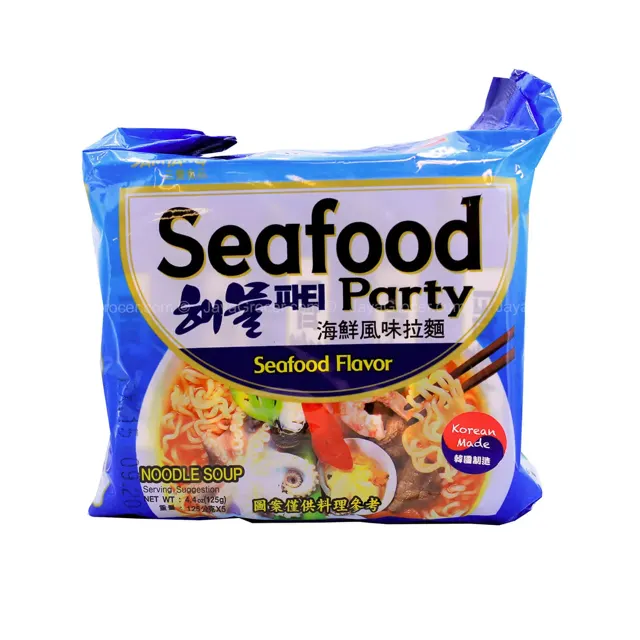 Samyang Original Flavor Ramen Instant Noodle 120g x 5