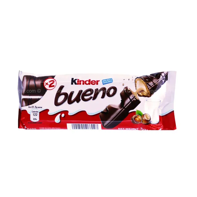 Kinder Chocolate Mini Advent Calendar 144g