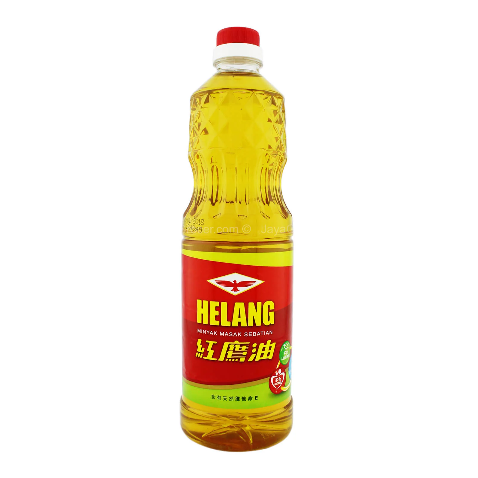 Red Eagle Cooking Oil 1kg