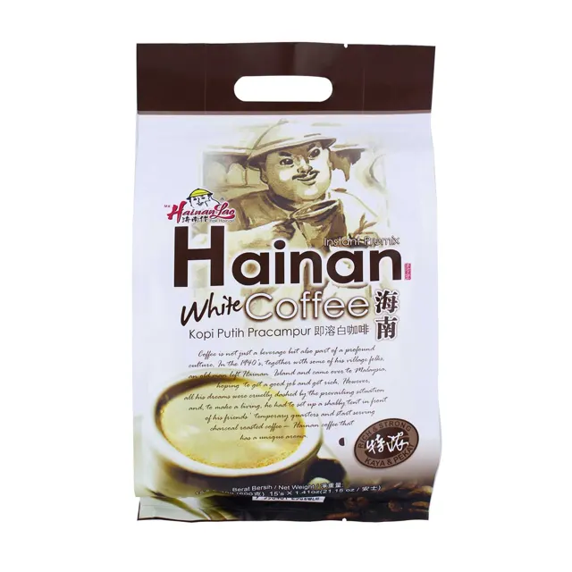 Hainan Lao White Coffee Hazelnut 35g x 15