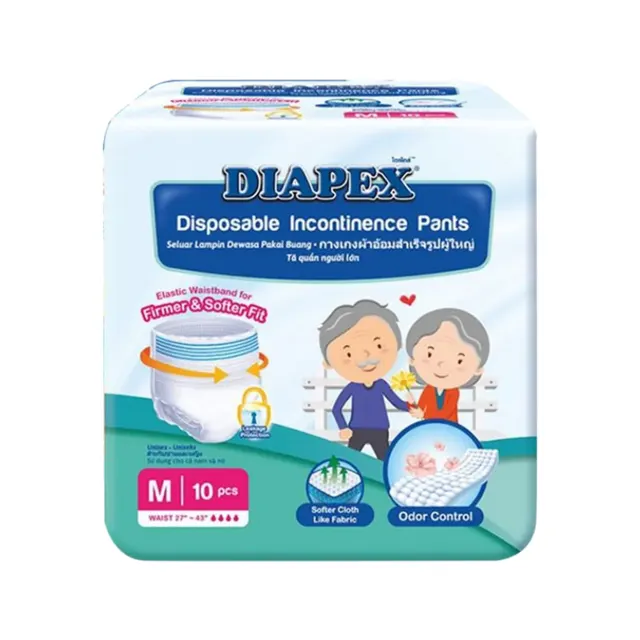 Diapex Adult Diapers (Large) 8pcs/pack