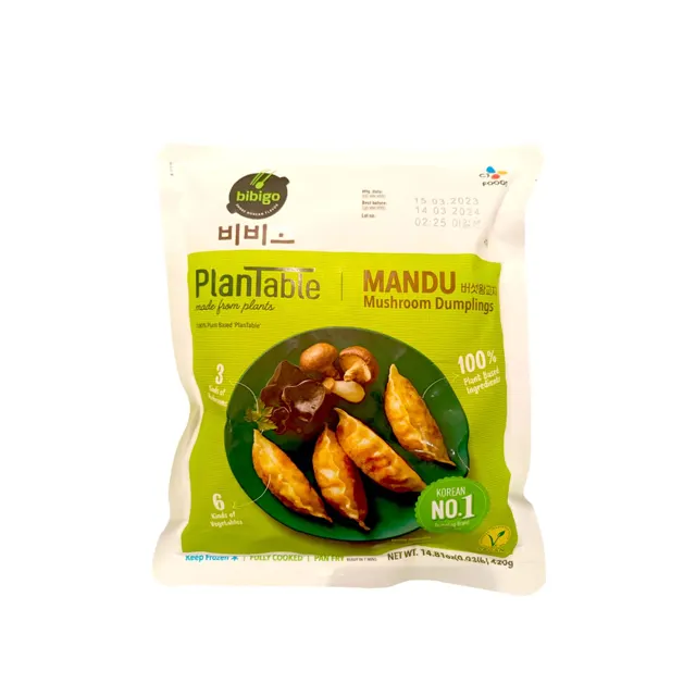 Cj Bibigo Plantable Kimchi Dumpling 420g