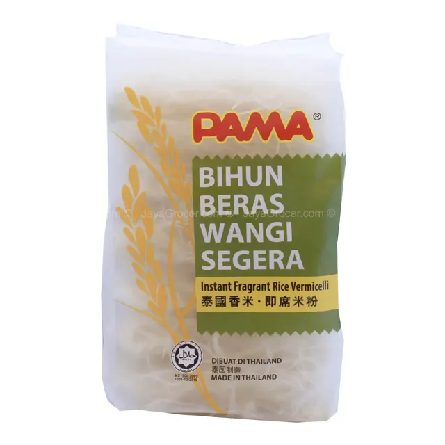 Pama Plain Bihun Premium 350g