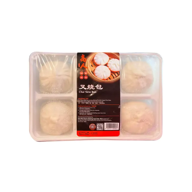 Non-Halal] Gao Ren Frozen Braised Nam Yu Pork with Black Fungus 1pack