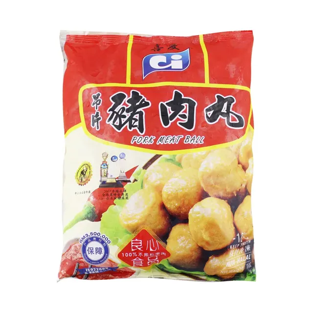 Non-Halal] Ci King Dumpling 10pcs/pack