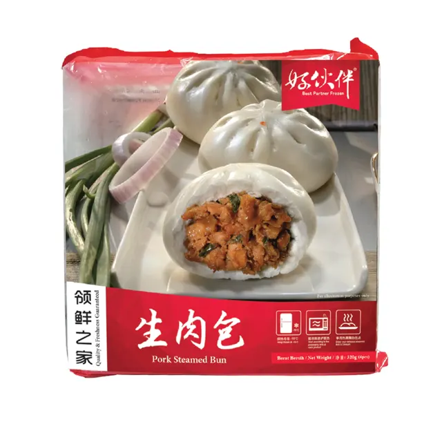 Non-Halal] Cs Shao Mai 15pcs/pack