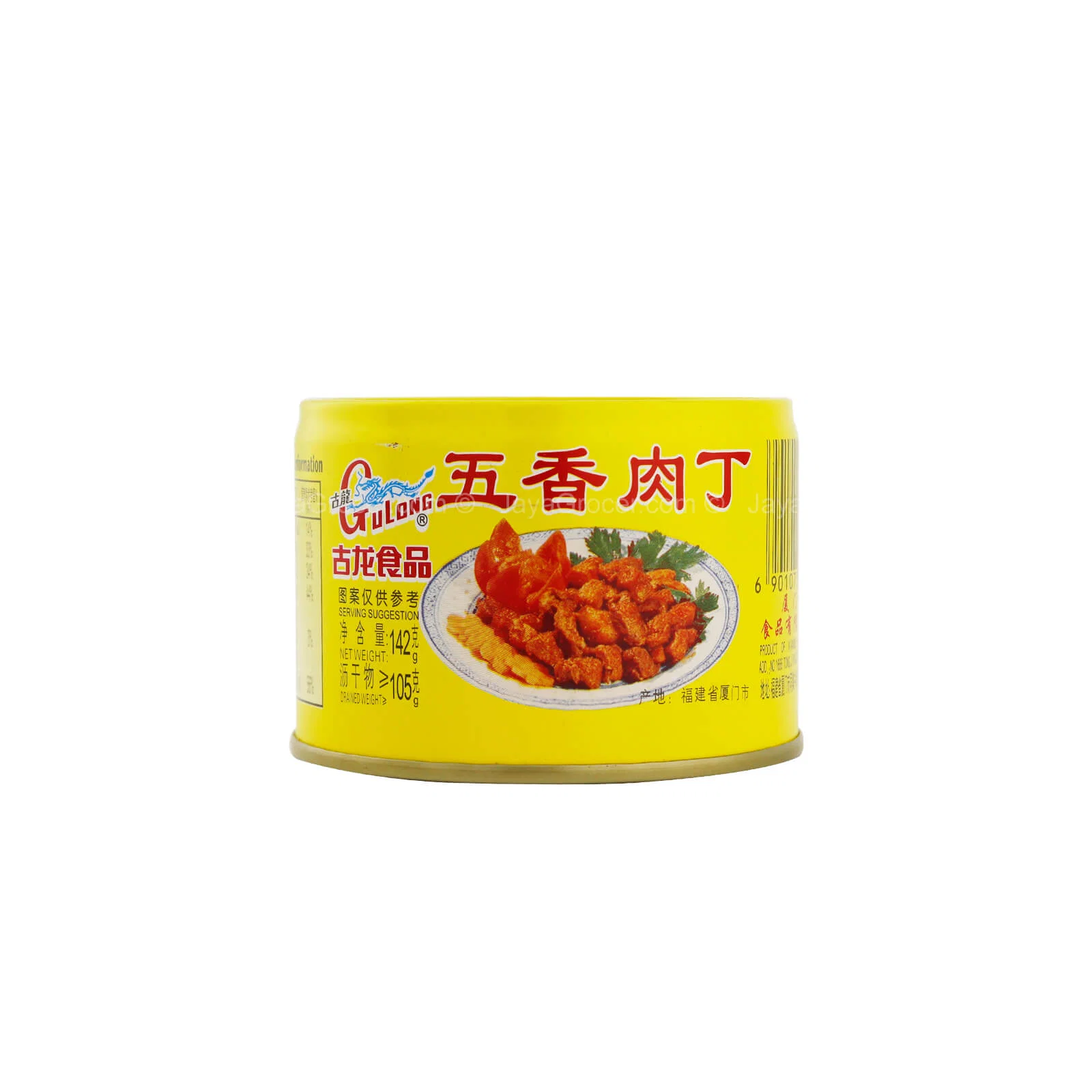 Non-Halal] Gulong Spice Pork Cube 142g