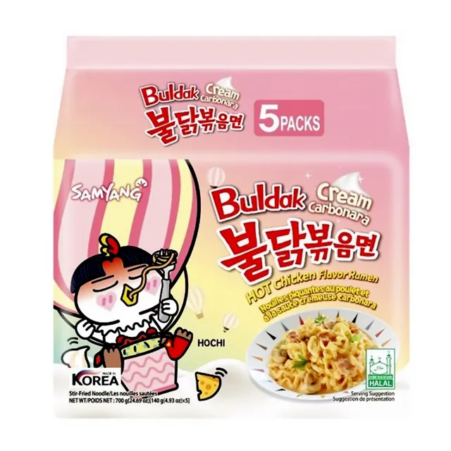 Samyang 2x Spicy Hot Chicken Flavour Ramen Pack 140g x 5