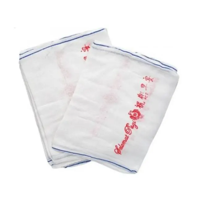 Good Morning Towel 96aa 6pcs/pack