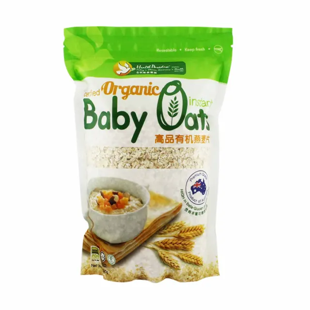 Health Paradise Organic Baking Soda 500g