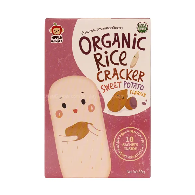 Apple Monkey Organic Rice Cracker Pumpkin Flavour 30g
