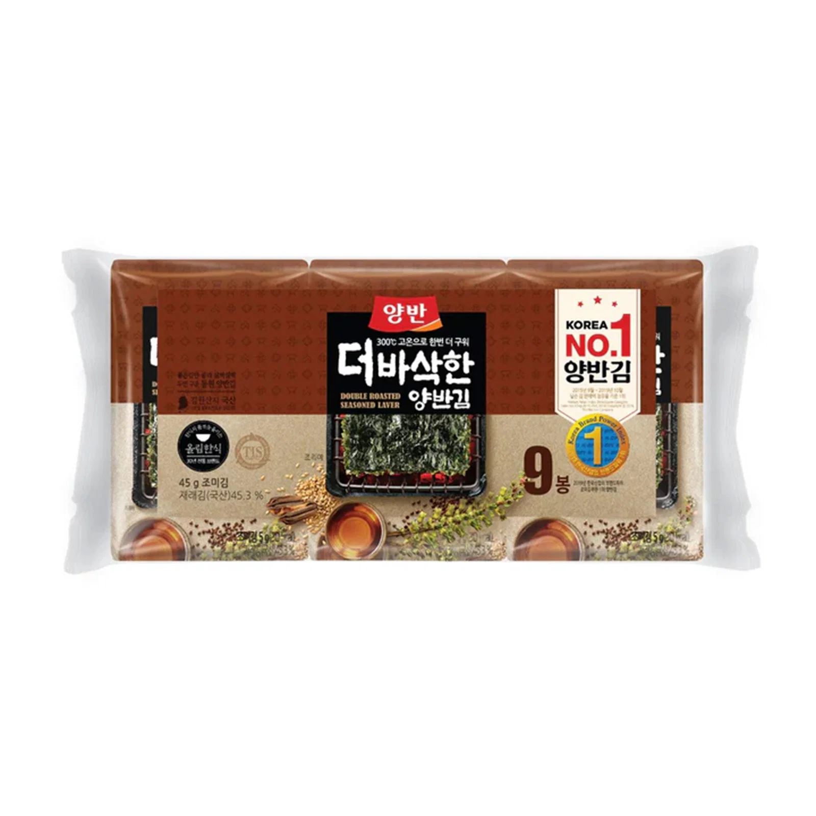 Jaya Grocer
