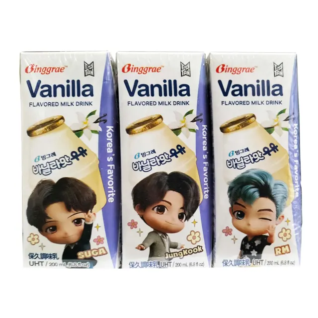 Binggrae Vanilla Milk 200ml
