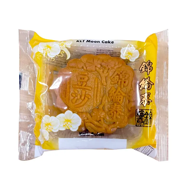Klt Pure Red Bean Paste Mooncake 1unit