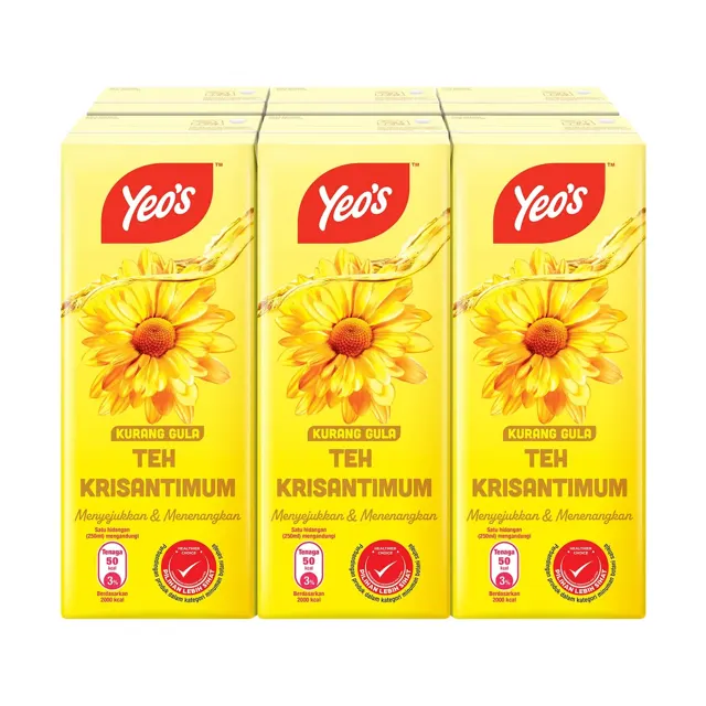 Yeos Sugar Cane Can Drinks 300ml