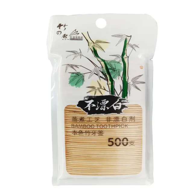 Bamboo Chopstick 33cm 1pack